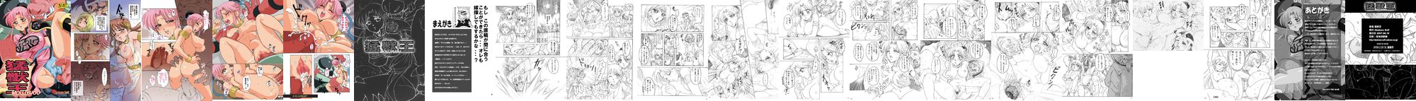 02