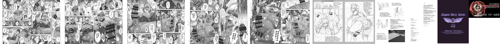 02