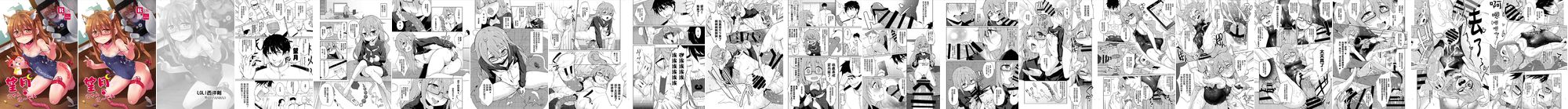 02