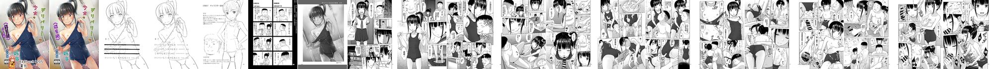 02