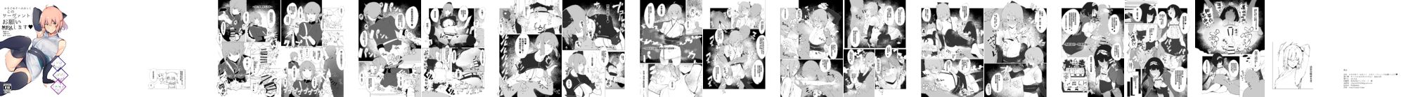 02