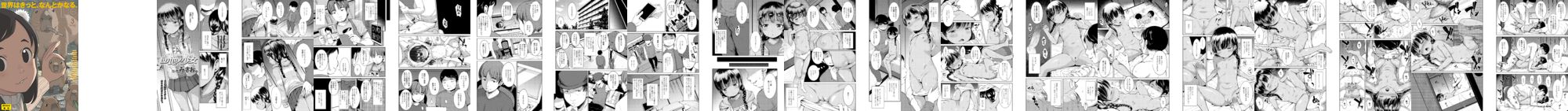 02