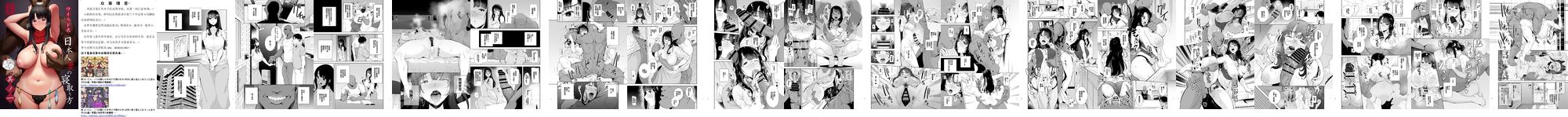 02