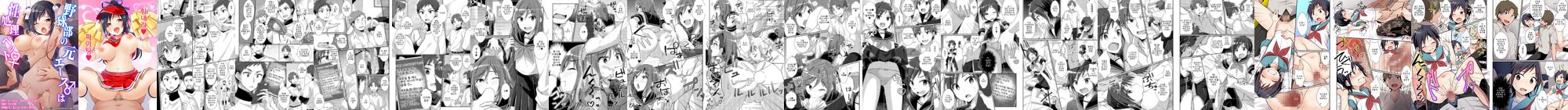 02