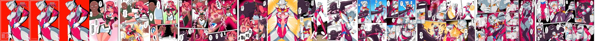 02