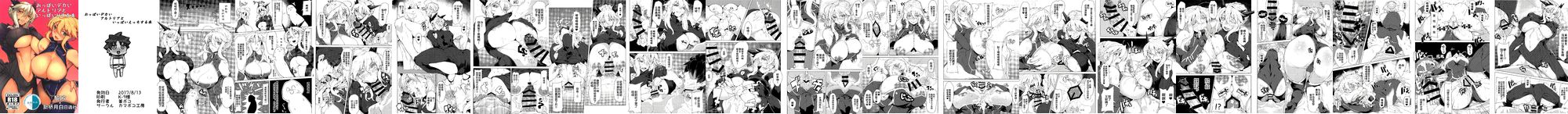 02