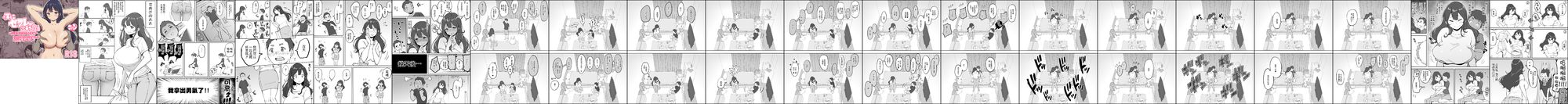 02