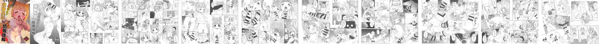 02