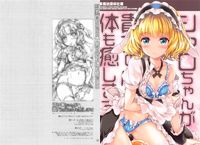 02