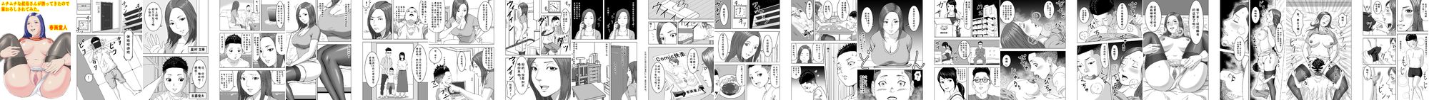 02