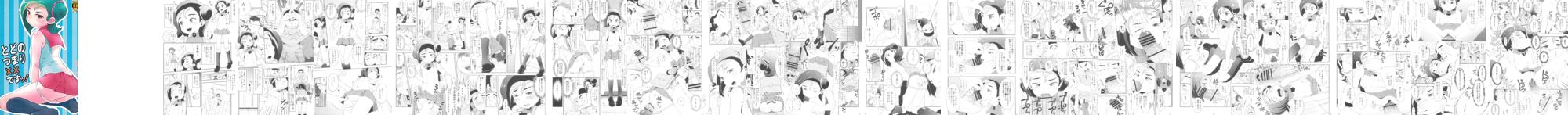 02