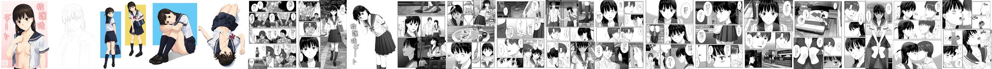 02