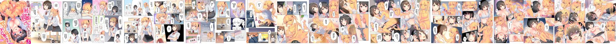 02