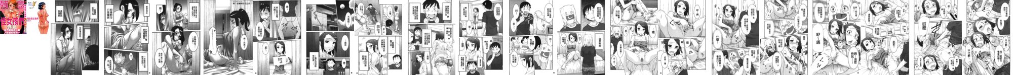 02