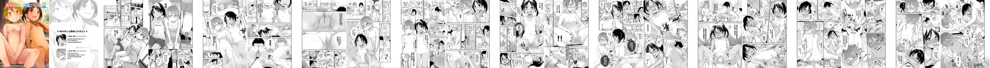 02