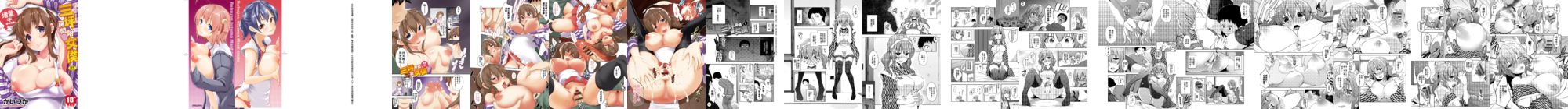 02