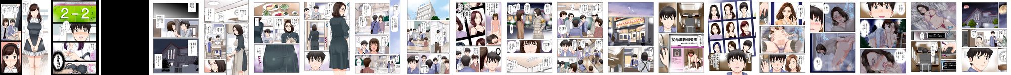 02