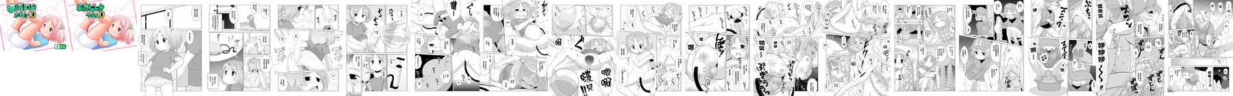 02