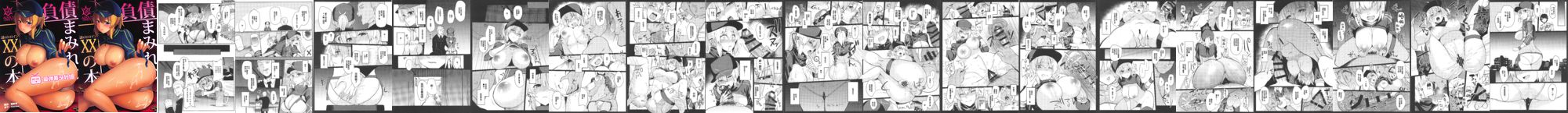 02