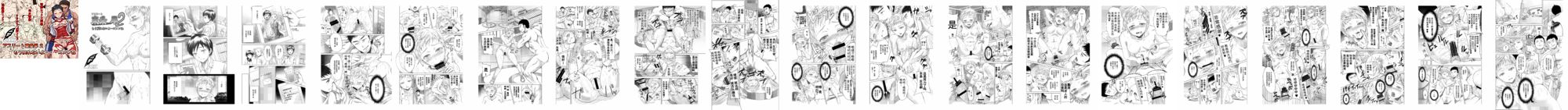 02