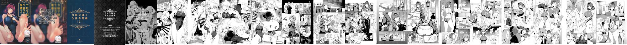 02