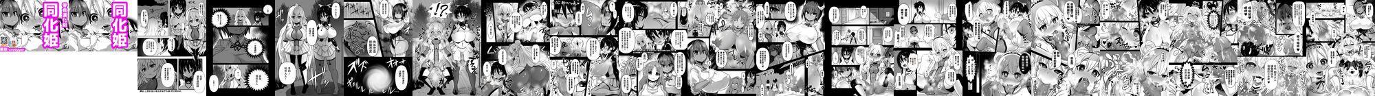 02