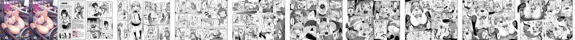02