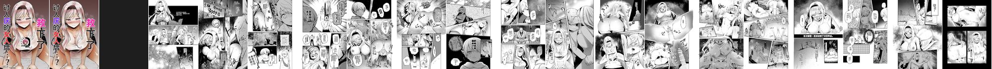 02