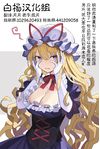 02