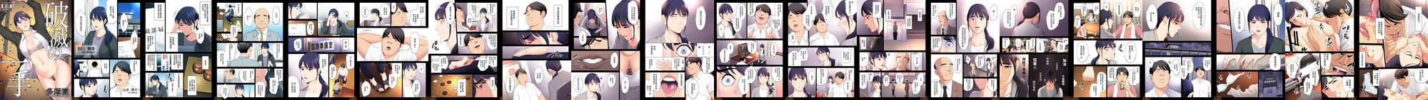 02