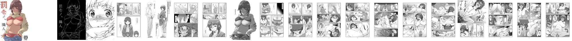 02