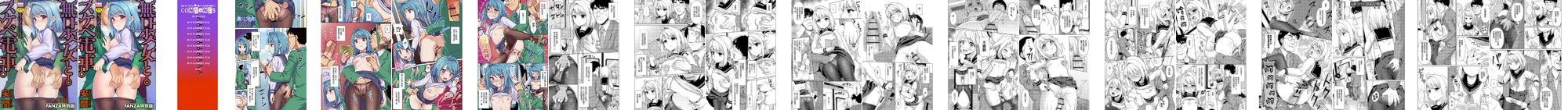 02