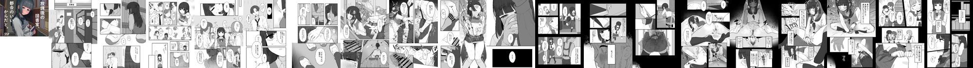 02