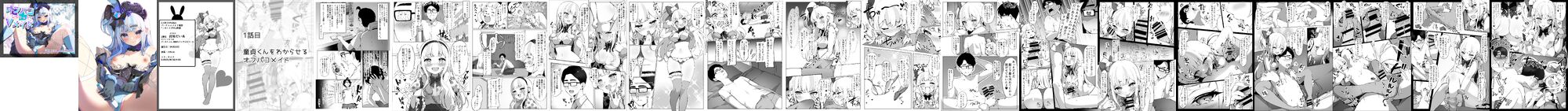 02