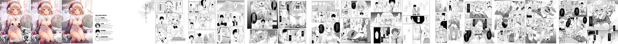 02
