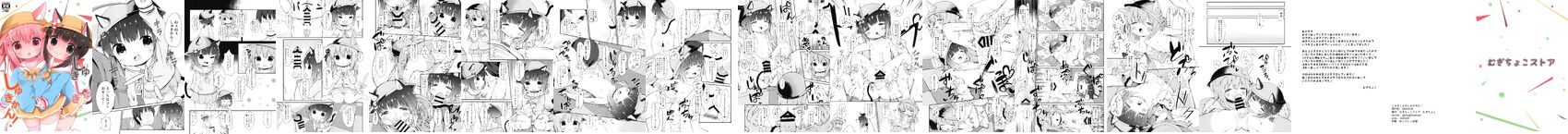 02