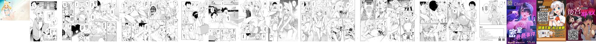 02