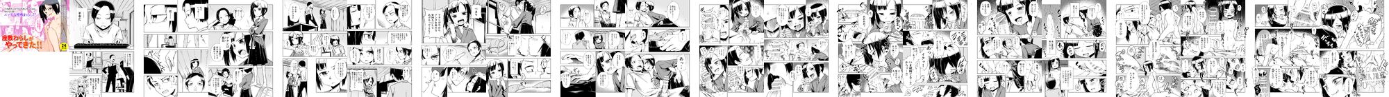 02