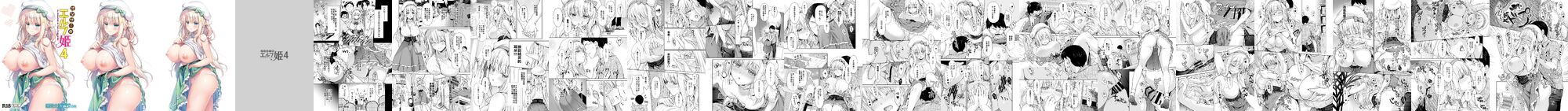 02