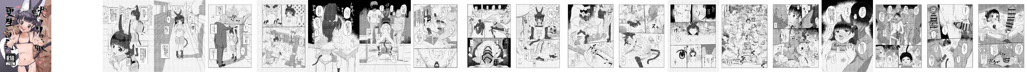 02