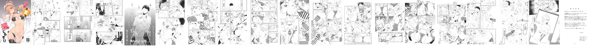 02