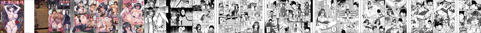 02