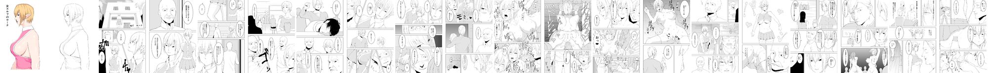 02