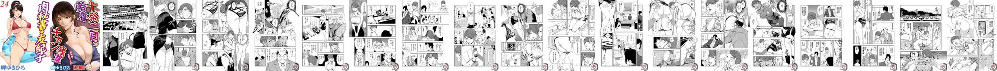 02