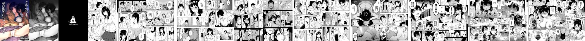02