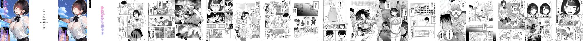 02