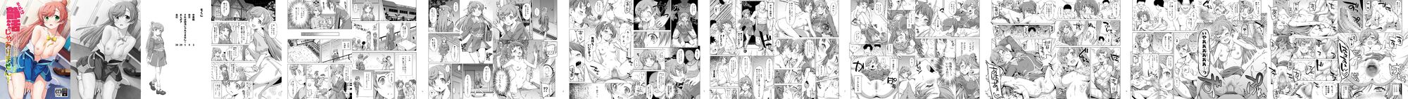 02