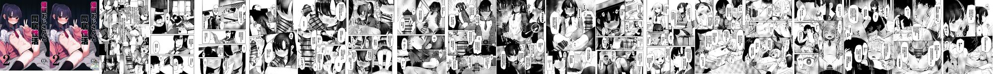 02