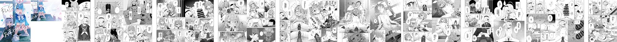 02