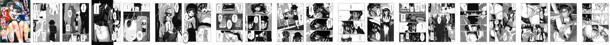 02